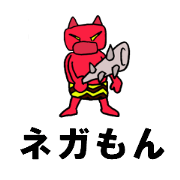 negamonn negamonn