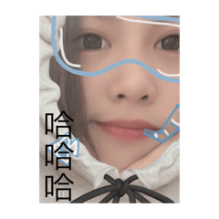 思涵
