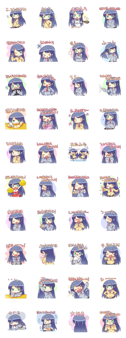 Cute School Girl AZUSA Cute School Girl AZUSA