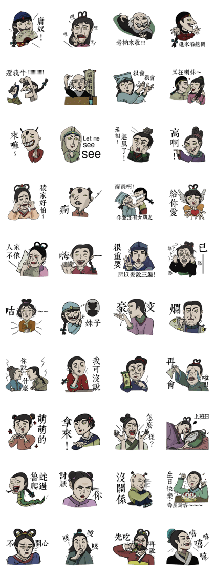 Nerdy Liao Nerdy Liao