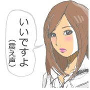 Work of secretary Work of secretary