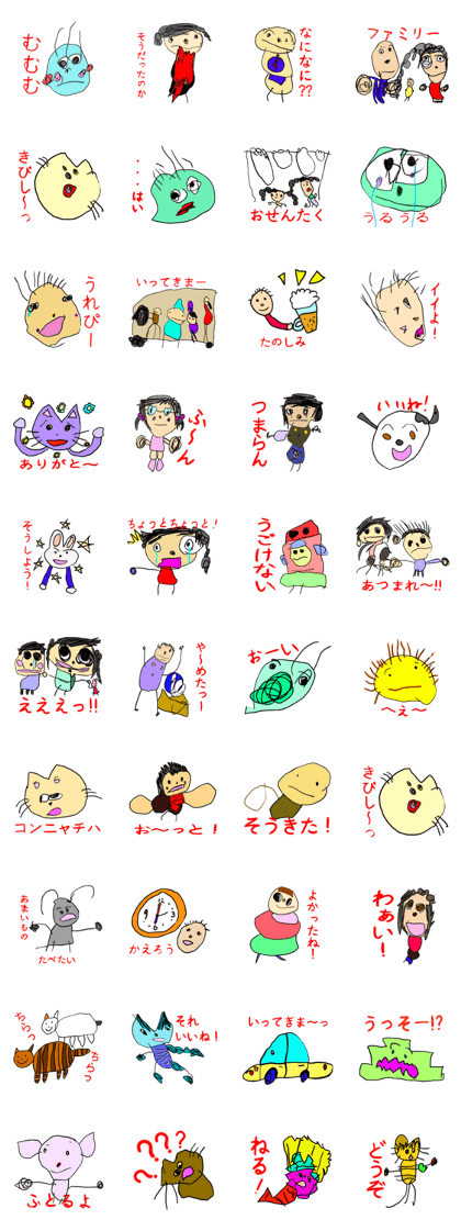 Fun Drawing Sticker2