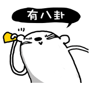 Flower Bear non-standard (love to chat)