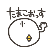 Funny and pretty TAMAKOO Funny and pretty TAMAKOO