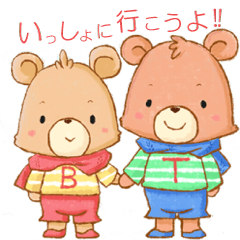 Bear[Toto and BeBe]