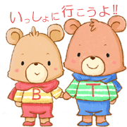 Bear[Toto and BeBe],Dog[Koro and Ame]2