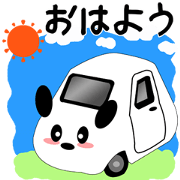 JP Cute ZOO We've been together!