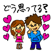 And thinks if it me?