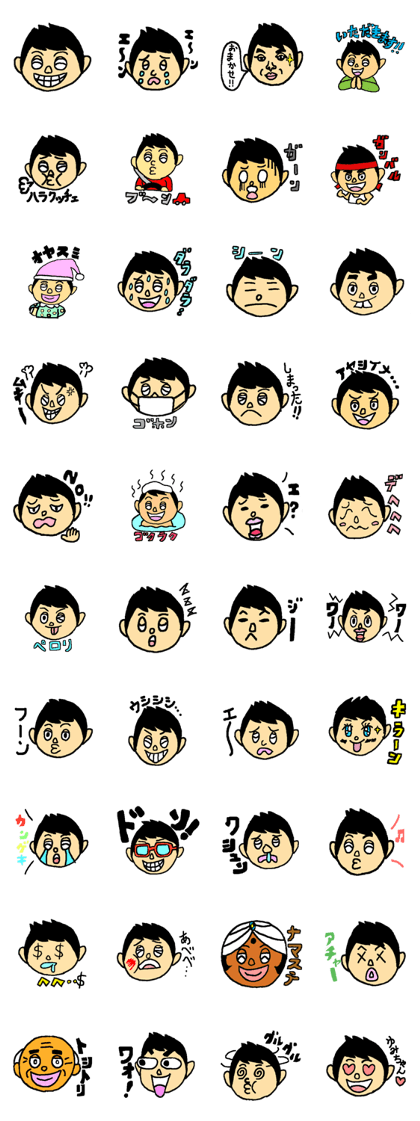 kane-kko wonderland kane-kko wonderland