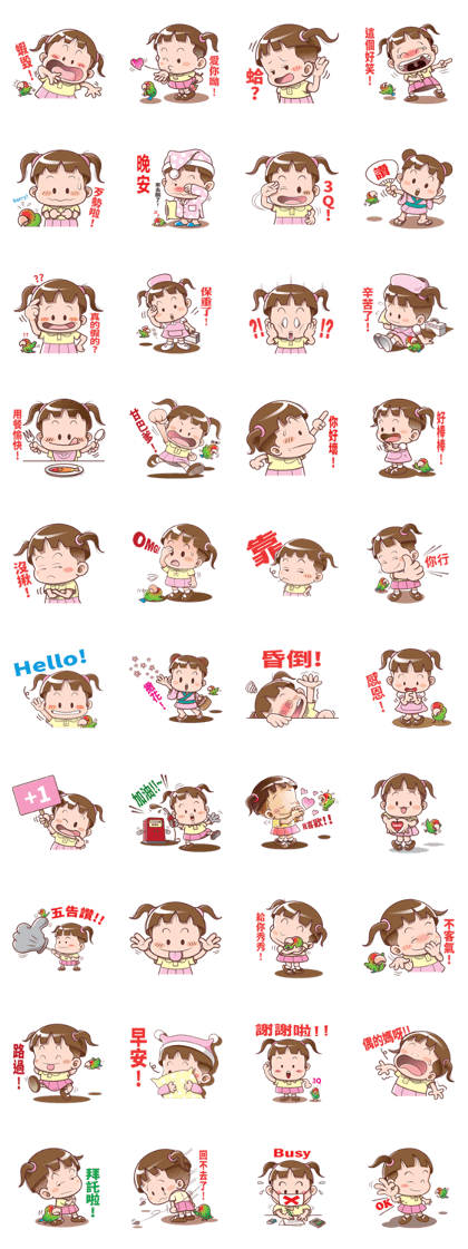 Cocoa & Curry 01 Cocoa & Curry 01