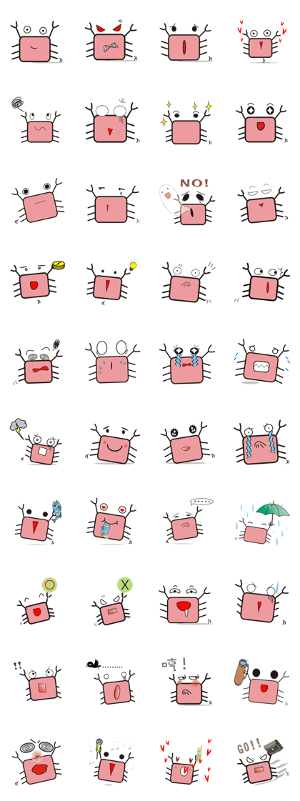 crab's name is YUJI KUBOTA.