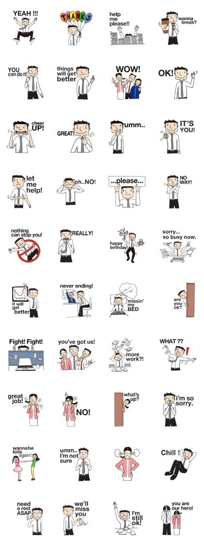 Pete at Work (English)