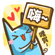 OTACAT's Daily life -PART 2 OTACAT's Daily life -PART 2