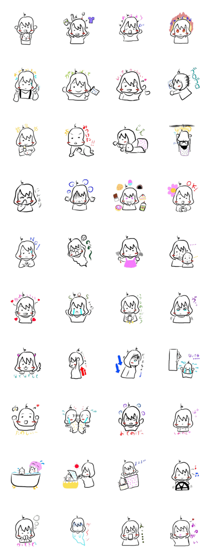 The loose remains sticker  unrestrained