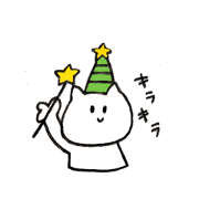 cawaii cat cawaii cat