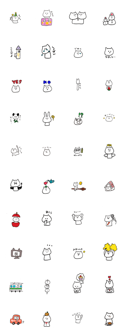 cawaii cat cawaii cat