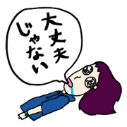 ask for help girls and cats ask for help girls and cats