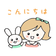 Rabbit and girls Rabbit and girls