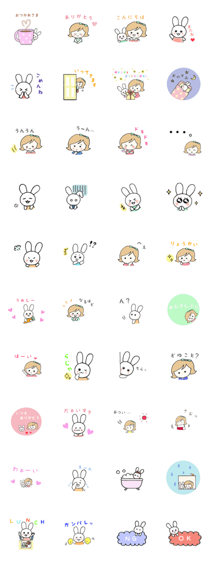 Rabbit and girls Rabbit and girls