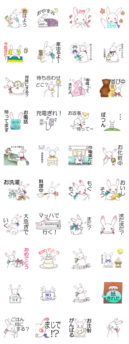 Happy rabbit life Happy rabbit life