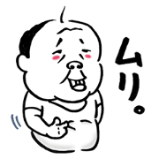 We are Japanese salaryman We are Japanese salaryman