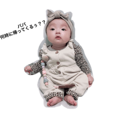 Kaho_20200325010849