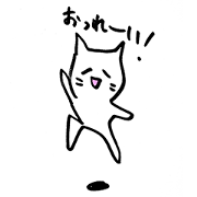 japanese loose cat japanese loose cat