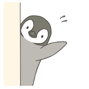 Emperor Penguin Chicks Emperor Penguin Chicks