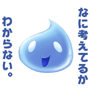 mix-Arts Monsters mix-Arts Monsters