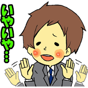 Daily life of office worker Daily life of office worker