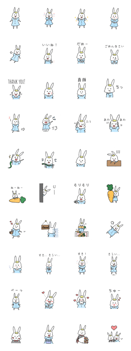 Fashionable rabbit 2 Fashionable rabbit 2