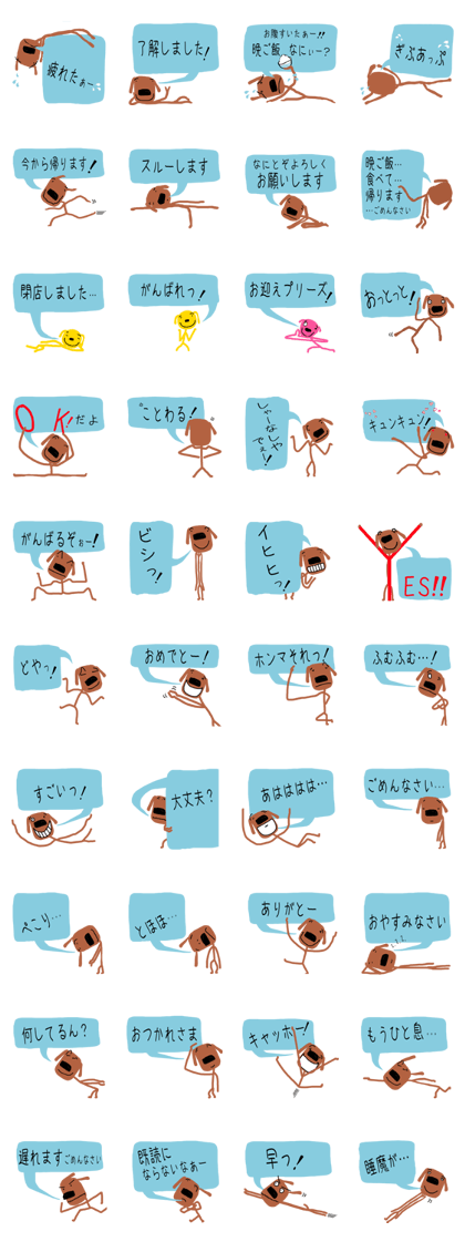 THE balloon DOG THE balloon DOG