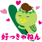 Toyozo family Toyozo family