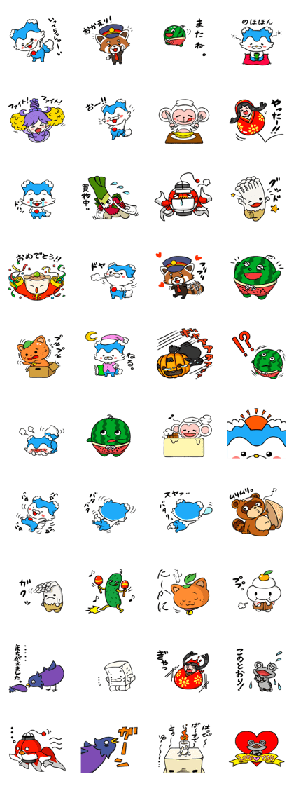 Gochipon Sticker Gochipon Sticker