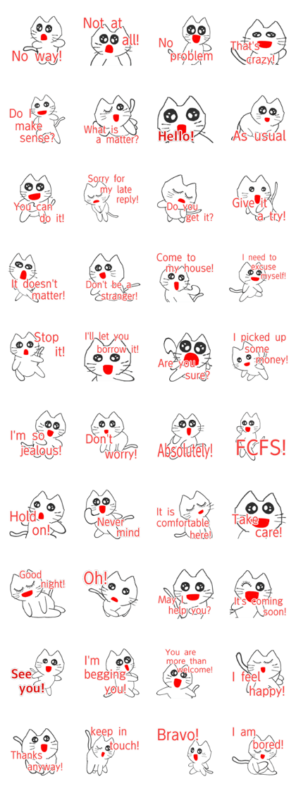 Sumomo crawl!    - English ver. -