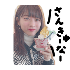 Hikari_20200325031244