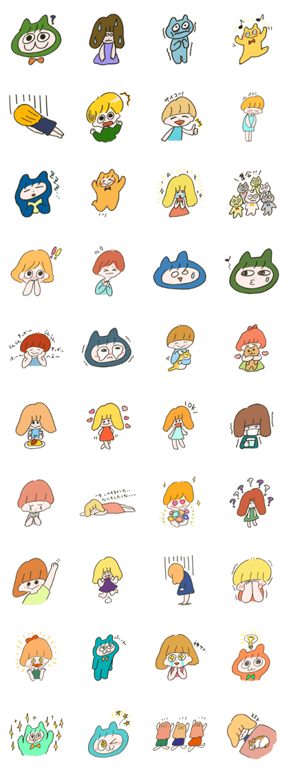 Fun!Daily life Sticker. Fun!Daily life Sticker.