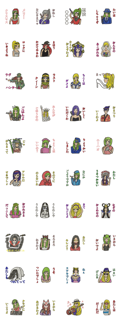 Costume masquerade gal Costume masquerade gal