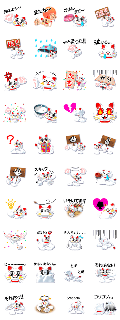 CatStudio / Rannya CatStudio / Rannya