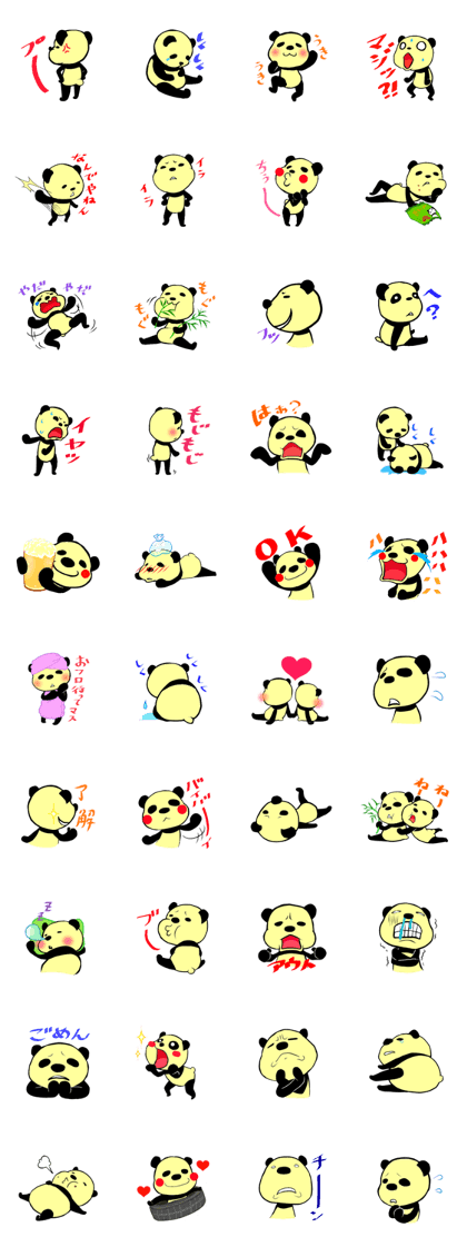 monoqlo panda monoqlo panda