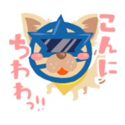 urasoe tourism association urasoe tourism association