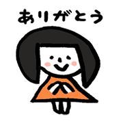 picture book chan cheer stickers picture book chan cheer stickers