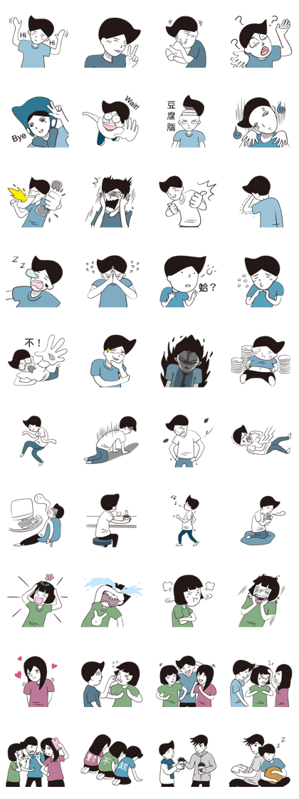 Crazy friends Crazy friends