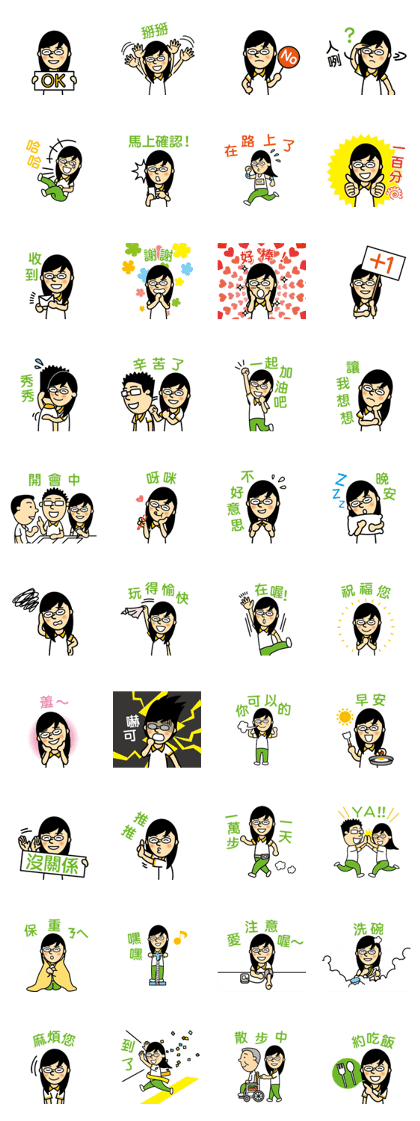 Sweetie mommy Sweetie mommy