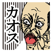 Edo community Edo community