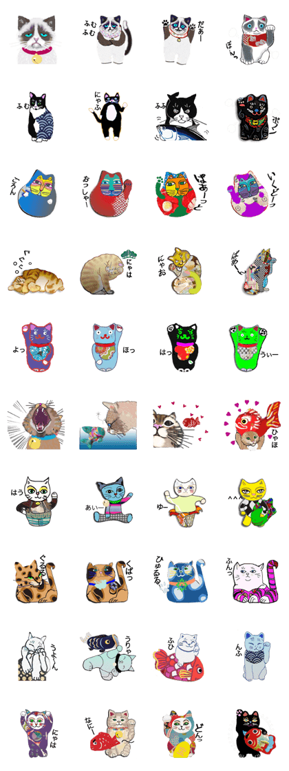 Manekineko - Cats lucky charm Manekineko - Cats lucky charm