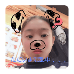 Koko_20200322192534