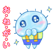 Vibrant jellyfish. Vibrant jellyfish.