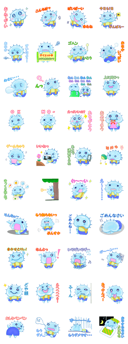 Vibrant jellyfish. Vibrant jellyfish.