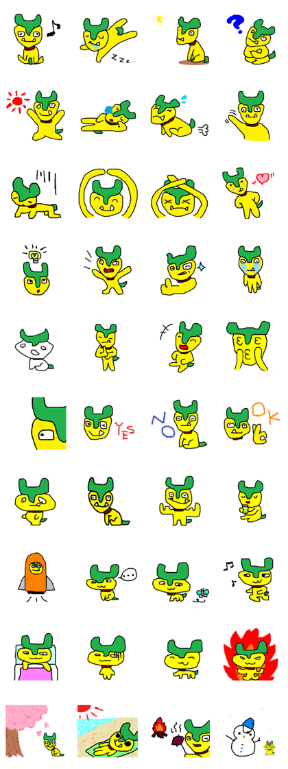 Dog Gilded Dog Gilded